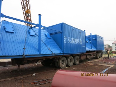 TFC、GFC、DFC、型反吹风布袋除尘器图3