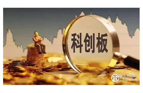 主攻水污染治理，科创板受理第一家环保企业