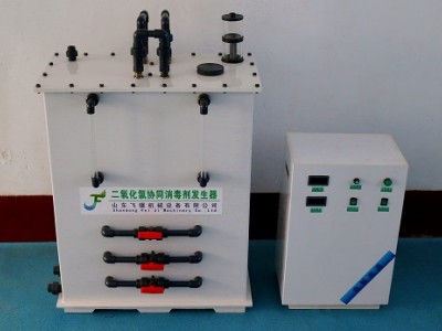 黄石电解法二氧化氯发生器质保两年，操作简单图2
