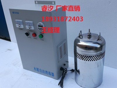 云南曲靖水箱自洁消毒器多少钱图2