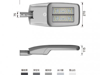 LED太阳能路灯 安徽朗越能源路霸王LVQ2太阳能路灯图3