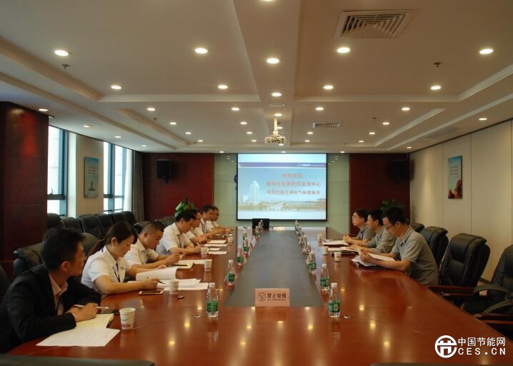 重庆市能源利用监测中心领导到万洲交流