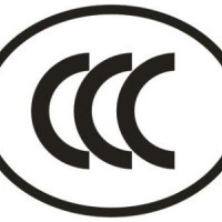 电源线三插CCC认证找泰斯特最专业