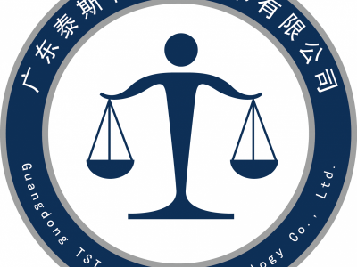 电源线三插CCC认证找泰斯特最专业图2