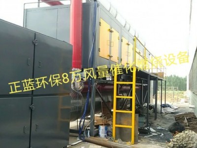 正蓝环保设备订制OEM代加工生产厂家图3