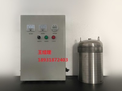 广州水箱自洁消毒器价格图2
