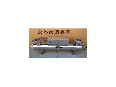 重庆紫外线净水器厂家图2