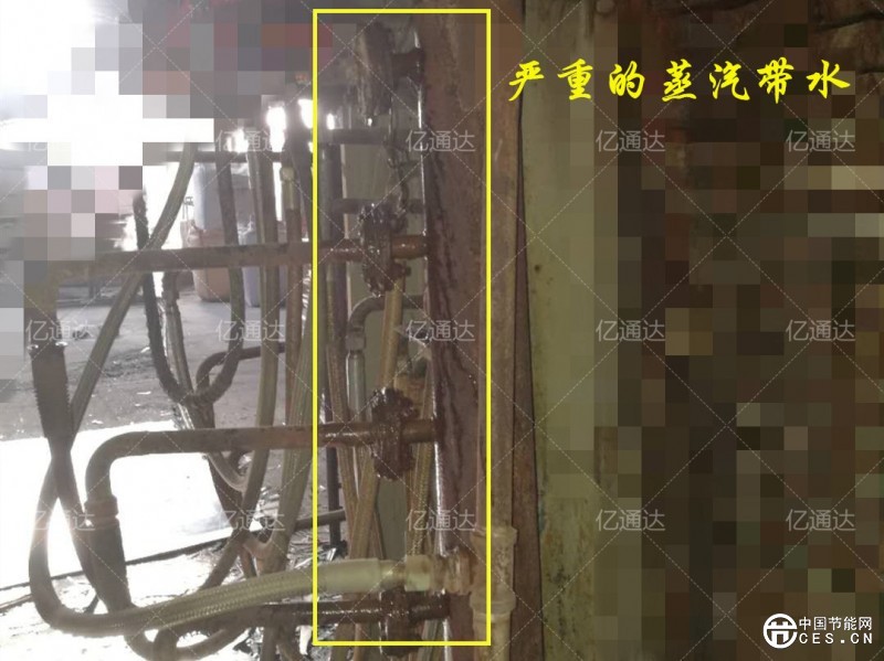 点击打开原图 管线滴水4_副本_副本
