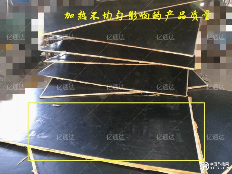 点击打开原图 板子-原来1_副本_副本