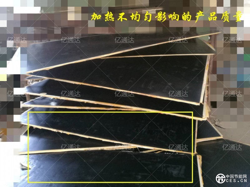 点击打开原图 板子-原来2_副本_副本