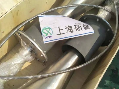 上海硕馨钢铁厂化工厂SCR催化剂生产吹灰器厂家图2