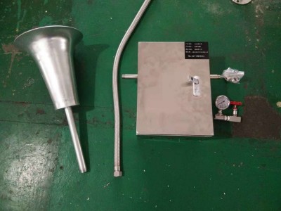 上海硕馨冶金厂发电厂声波吹灰器图3