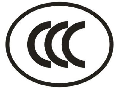 温感硅胶洁面仪、加热清洁按摩仪CE认证FCC认证GCC认证图3