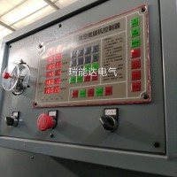 厂家直供真空覆膜机控制器