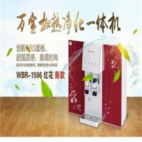 商用净水机就选天之源