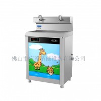 广淳JN-2YE20商用节能幼儿园饮水机