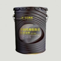 北京京喜防水自愈合自修复非固化防水涂料