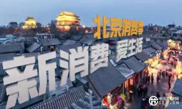 QQ截图20200616071641