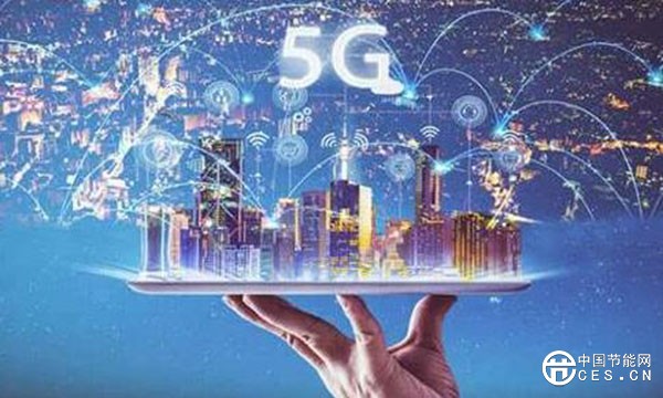 QQ截图20200617161152