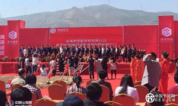 QQ截图20200629160512