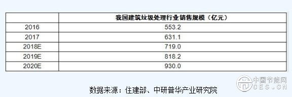 QQ截图20200706052020