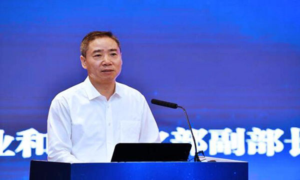 工信部辛国斌：鼓励企业研发新型充电和换电技术