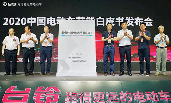 再掀行业节能革命 台铃以节能科技闪耀华南展