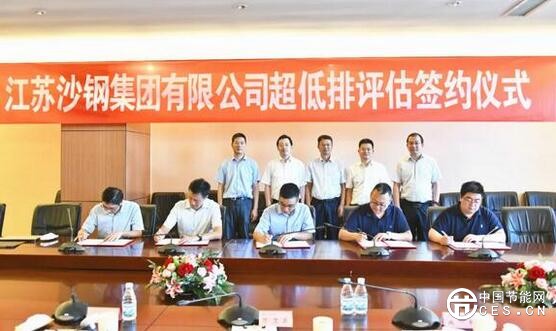 QQ截图20200825194517