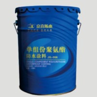 北京京喜防水PU聚氨酯双组份防水涂料