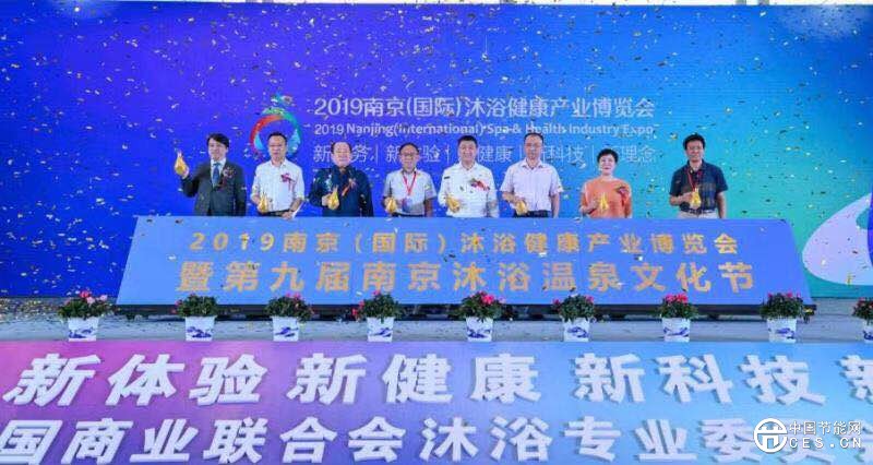 微信图片_20200831110438