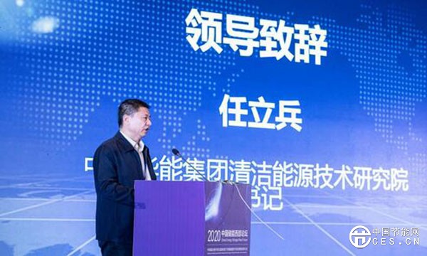 QQ截图20200928211849