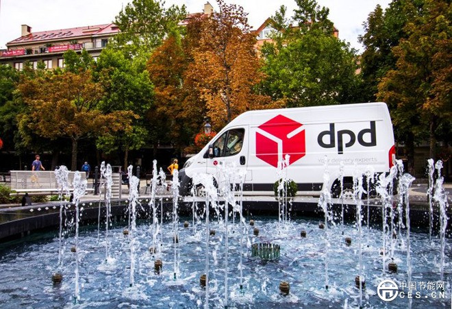 为节能减排献力量 DPD将在欧洲打造全新车队 五年内碳排放量将减少89％为节能减排献力量 DPD将在欧洲打造全新车队 五年内碳排放量将减少89％