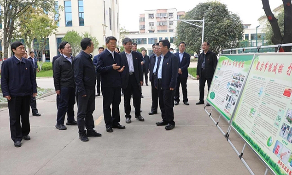 国管局局长李宝荣莅临浉河区机关事务中心调研指导节能减排工作