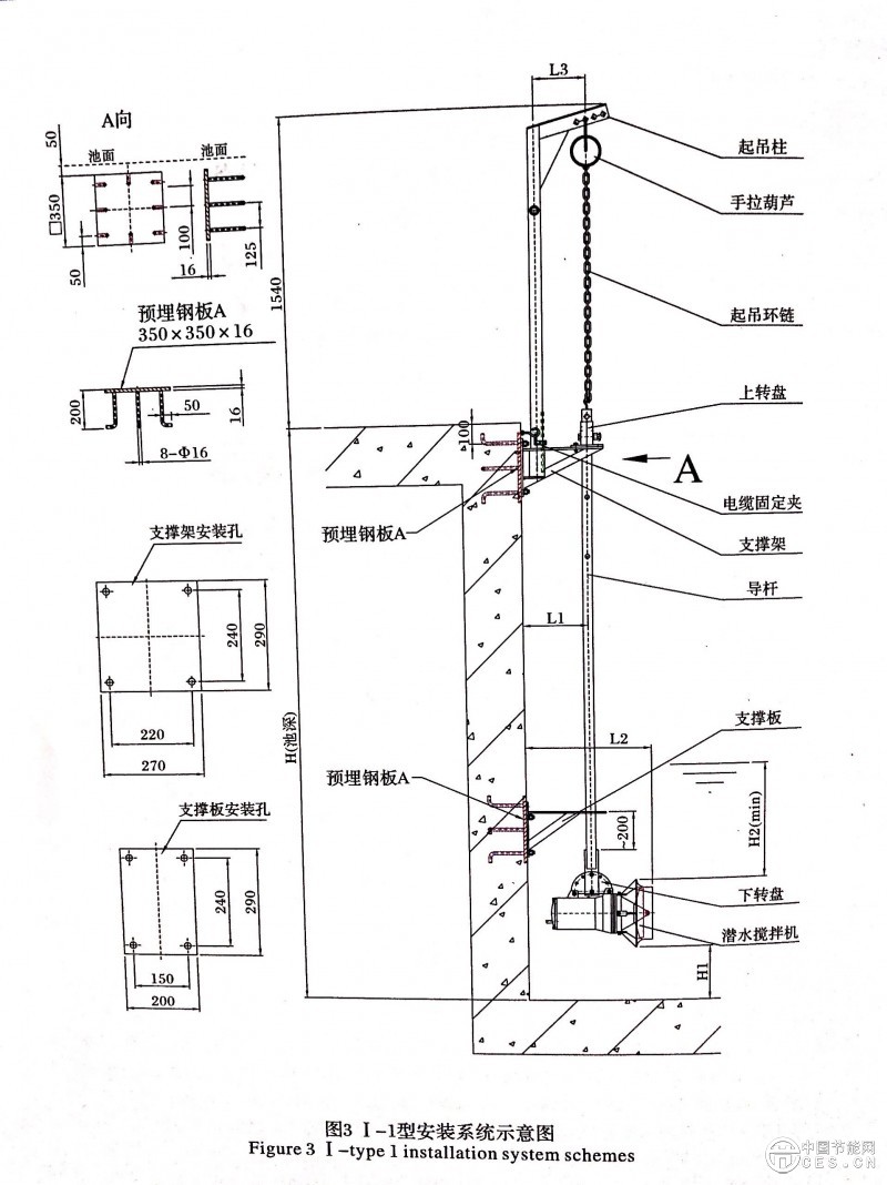 微信圖片_20210715104309