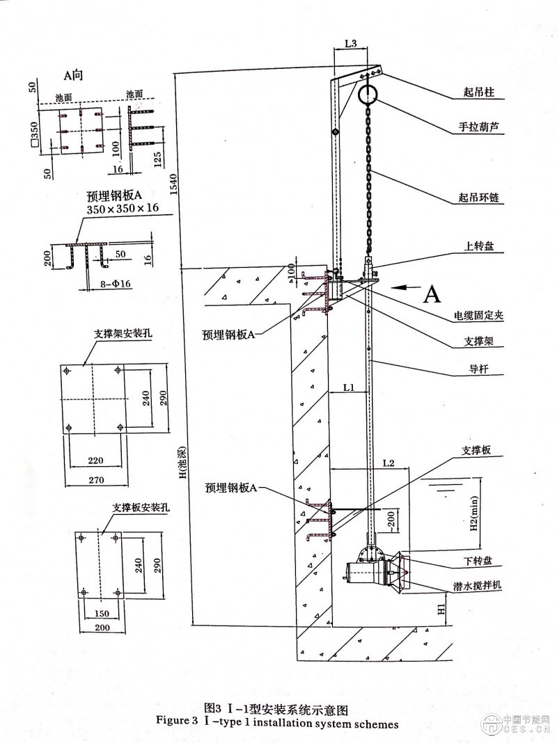 微信图片_20210715104309