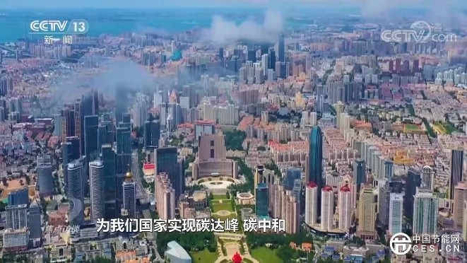 焦点访谈:《能耗超低,建筑变绿》