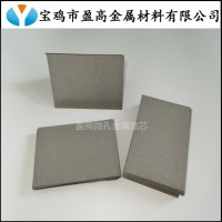 PEM电解水兆瓦级模块化高效制氢多孔泡沫钛