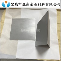 碱性氢氧燃料电堆高密度型泡沫钛电极