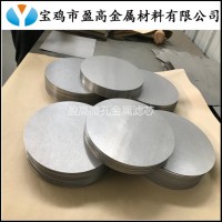 吸氢机强度高可异形切割微孔粉末烧结钛板
