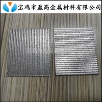 制氢做可导流槽烧结钛波纹板
