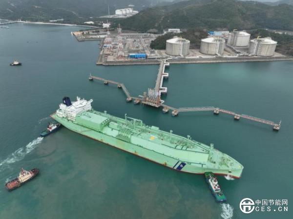 中��海油碳中和LNG首供香港
