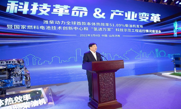柴油机热效率“极限”再次被突破 潍柴动力：提升难度会越来越大