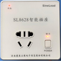 SL8628智能插座