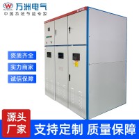 水泵风机破碎机软启动柜 电机软启动器