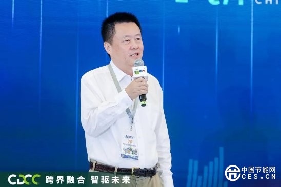 點擊打開原圖 科技創新與可持續發展共舞,第4屆中國數據中心綠色能源大會圓滿閉幕