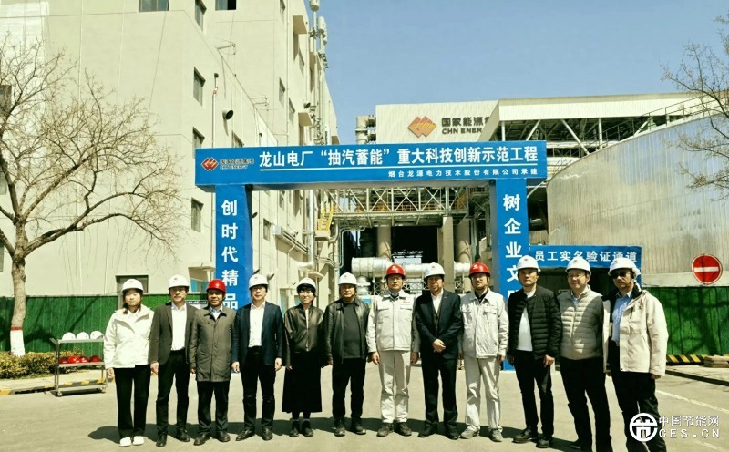 国内首台600MW火电机组“抽汽蓄能”熔盐储热项目正式投运！