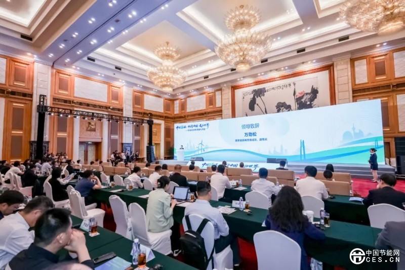 中国绿证走向世界迎来关键里程碑