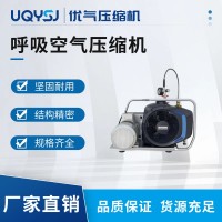 BAUER德国宝华 PE10进口高压呼吸空气压缩机 潜水消防专用