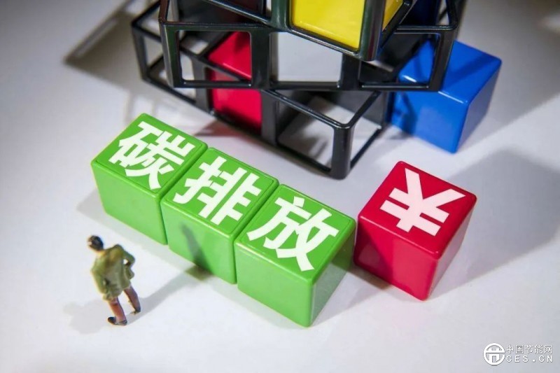 融合化、转型化、市场化——2025年绿色金融发展年度报告