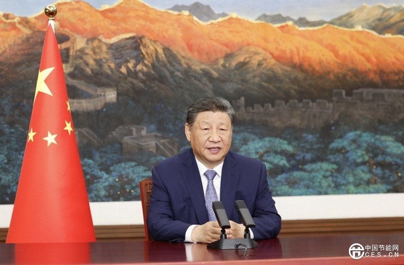 习近平向气候和公正转型领导人峰会发表致辞
